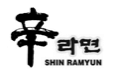 Logo shin ramyun